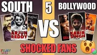 Ye 5 South Movies Ka Bollywood Version Dekhke Aap Hairaan Reh Jaoge!  