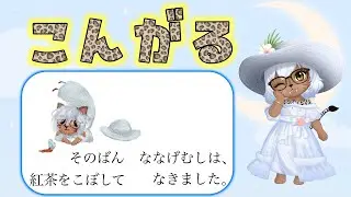 7.4ヘビー級零式4層 後半行きたい～【FF14】【メスガル・ロスガール】