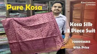 Kosa Silk Suit set | Kosa Silk Unstitched Suit Piece | Tussar Silk Kurti Dupatta Pazama | 7000936813