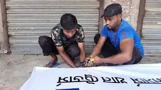 লাইটিং বোর্ড কিভাবে বানানো হয় lighting banner Khan TV 01713992739