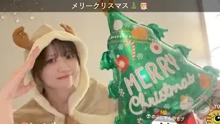 【23時15分から】メリクリSR配信 #Suupeas #武田雛歩 #熱闘Mリーグ 2025.12.25