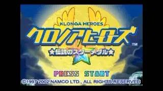 Klonoa Heroes: Densetsu no Star Medal &mdash; Title screen 