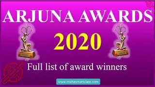 Arjuna Awards 2020 - Full list of award winners - Learn #withme
