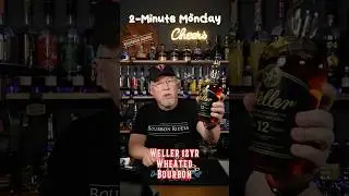 2 Min Review of the Weller 12 Year Wheated #bourbon #whiskey