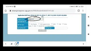 TS Epass 2020-21 Edit Option Activated for  Fresh Applicants...