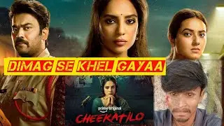 Cheekatilo movie review on Nepal #bollywood sobhita dhulipala movie 