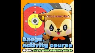 [DD-log] Big fun of Daegu activity course!