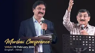 Mumbai (Vasai) 10 Feb | S R Manohar| Eng-Hindi