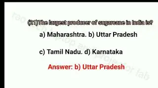 Indian geography multiple choice questions and answers part 8