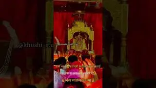 माजीसा स्टेटस 😍&hearts;️ | Jasol majisa new status 2023 | majisa HD status #shorts #viral #majisastatus