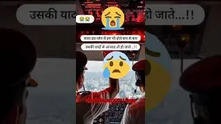 viman me cctv camera with LED 😥