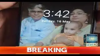Matiari accident