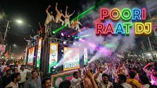 Jeet Ki Raat Full DJ Dhamaka | Aadmi Ne DJ Pe Kiya Khatarnak Stunt 😲