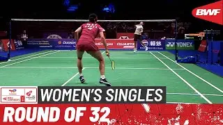 BWF World Championships 2023 | An Se Young (KOR) [1] vs. Goh Jin Wei (MAS) | R32