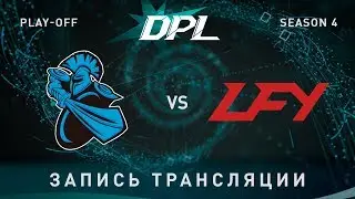 NewBee vs LFY, DPL, game 1 [Adekvat, LighTofheaven]