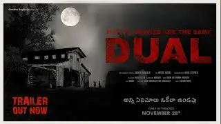 Not All Movies Are The Same : DUAL | Telugu Official Trailer | Film By Suresh Sagiraju