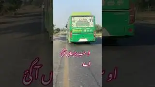 &ldquo;CM Electric Buses: Clean, green, and efficient! Join the future of eco-friendly urban transport.&rdquo;