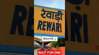 Apna rewari 😊#viral#shorts#rewari#viralvideo#haryana#ytshort#trending#systummm#elvishyadav#newvideos