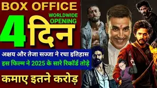 Box Office Collection, Mirai, Demon Slayer, Baaghi 4, Jolly LLB 3, kishkindhapuri, The Bengal files