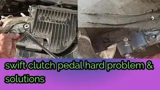 swift clutch pedal hard problem & solutions|autoshala