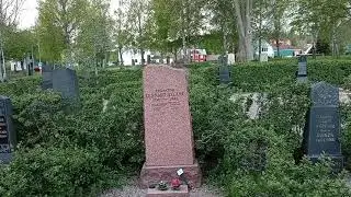 Lennart Hylands grav, Tranås
