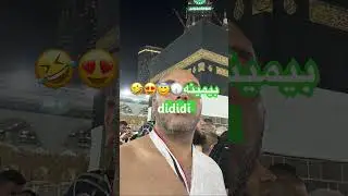 ٢٤ يناير، ٢٠٢٦