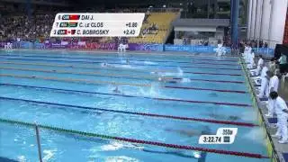 Men's 400m Freestyle Swimming Final - Singapore 2010 Youth Games