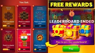 CARROM POOL TRICK - LEADERBOARD UNBOXING - LUCKY SHOT
