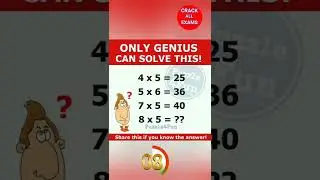 Genius IQ Test-Maths Puzzles | Tricky Riddles | Maths Game | Paheliyan with Answers | Tricky Paheli