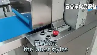Cake cutting machine