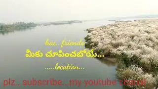 amazing view point  in #krishna River