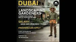 Dubai Landscaping Gardener Jobs | Trichy Interview | 1000 AED + Food | Freshers Can Apply