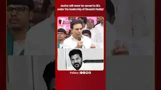 KTR Slams Congress: &ldquo;Their Politics Is Like a Prayer Without Devotion&rdquo; | BCJustice | KTR |