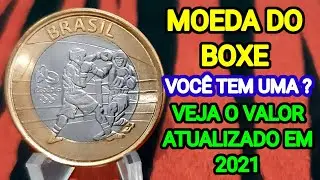 MOEDA DO BOXE - DAS OLIMP&Iacute;ADAS - VALOR ATUALIZADO 2021 - VOC&Ecirc; TEM UMA ?