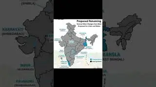 proposal for the renaming cities and state#india #upsc #gk #mapguide#indianpolitician #maping #facts