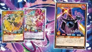 Rush Duel Replays/Profile: Celeb Rose!!