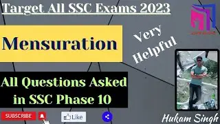 Mensuration Questions Asked in SSC Selection Posts Phase 10 | Phase 10 Maths Solution