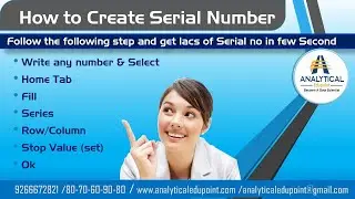 Serial Number Creation