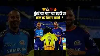 Dhoni fan club