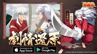 Inuyasha Battle of Naraku - Android Gameplay / IOS