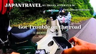 The First Hokkaido Road | First Time Trouble and How I got out of it ? [4K]