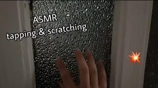 Lofi-ASMR around the house | أصوات طرق وخربشة على كل شي بالبيت💥