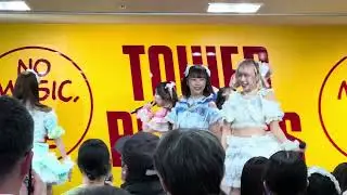 #クマリデパート
