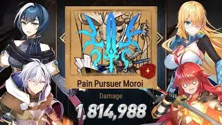 Light Expedition Dagger Sicar ARas Cermia Cerise Camilla