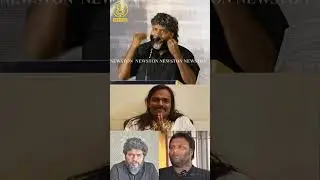 அமுக்கிட்டாங்க, பிதுக்கிட்டாங்க.! கோபத்தில் கொந்தளித்த பா.ரஞ்சித்.! Pa Ranjith Angry Speech