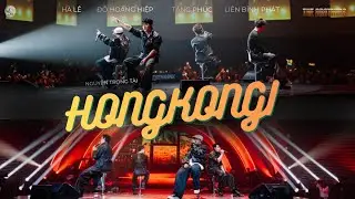 HONGKONG1(Nguyễn Trọng Tài) | HÀ LÊ x ĐỖ HOÀNG HIỆP x TĂNG PHÚC x LIÊN BỈNH PHÁT | THE BROTHERS