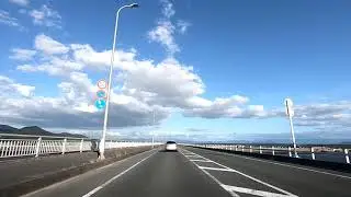 FERRY BUILDING TO KUMAMOTO