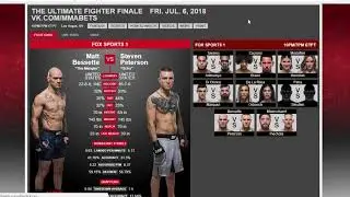 Аналитика боев от MMABets TUF 27 Finale: ДеЛаРоса-Остович, Бессет-Питерсон. Выпуск №101. Часть 2/4