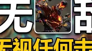 CFHD：体验服实测！钢铁加强！无视任何击退！ #CFHD #CFHD新鹰眼 #爆料 #穿越火线