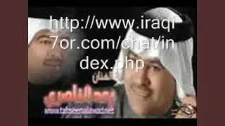 رعد الناصري انا حبيبك